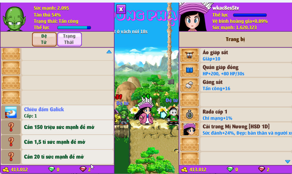 Account #53759