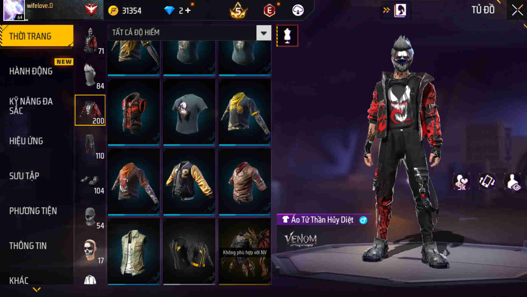 Thumbnail 75