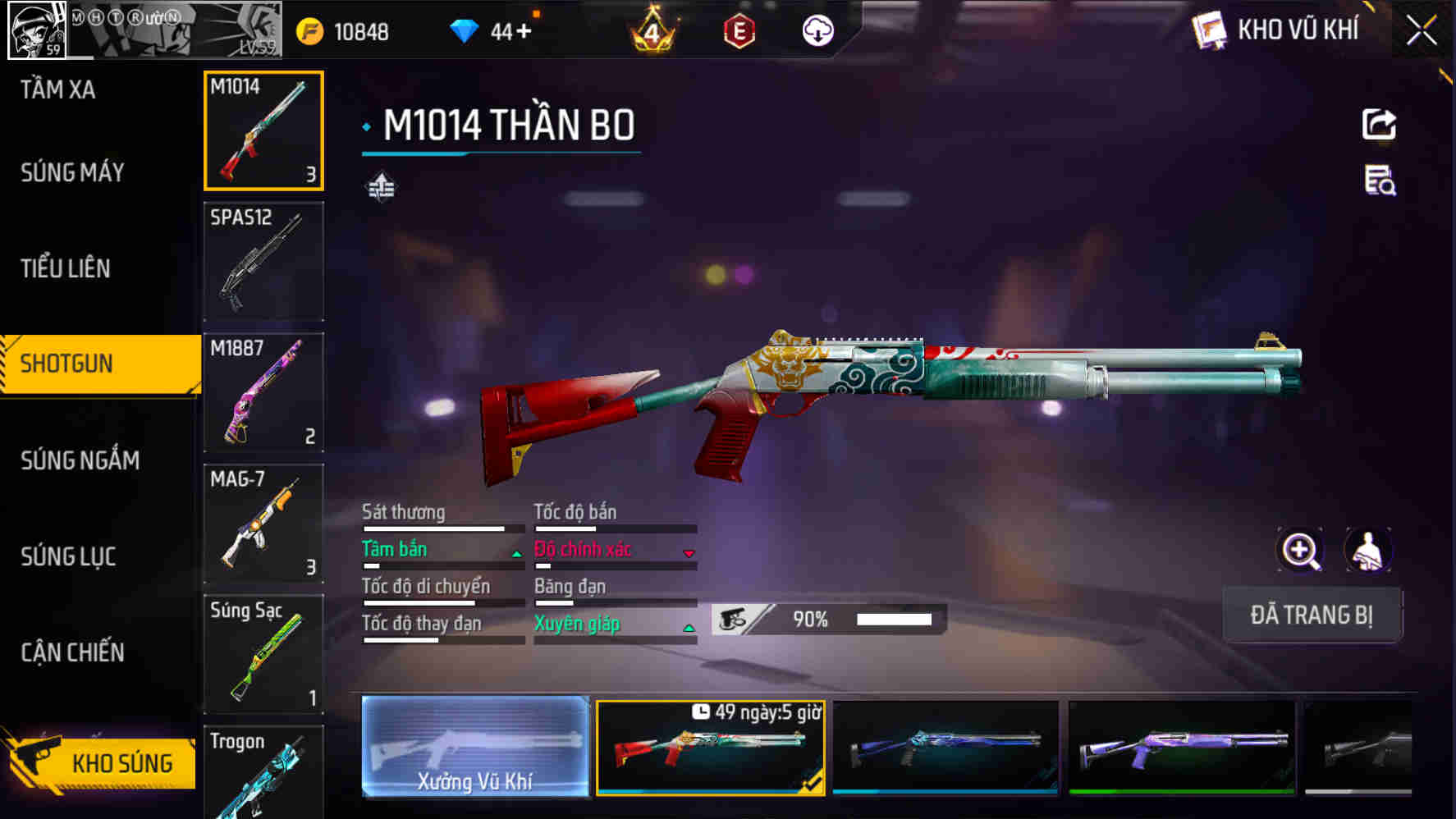 Thumbnail 30
