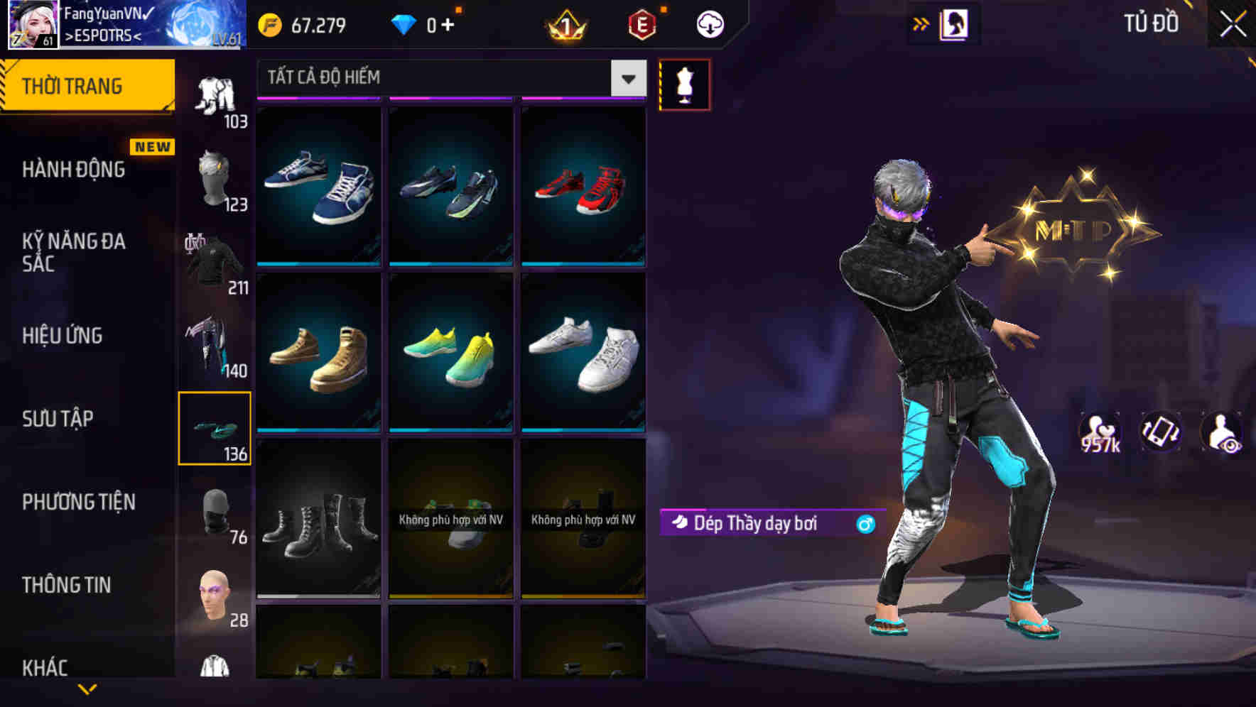 Thumbnail 96