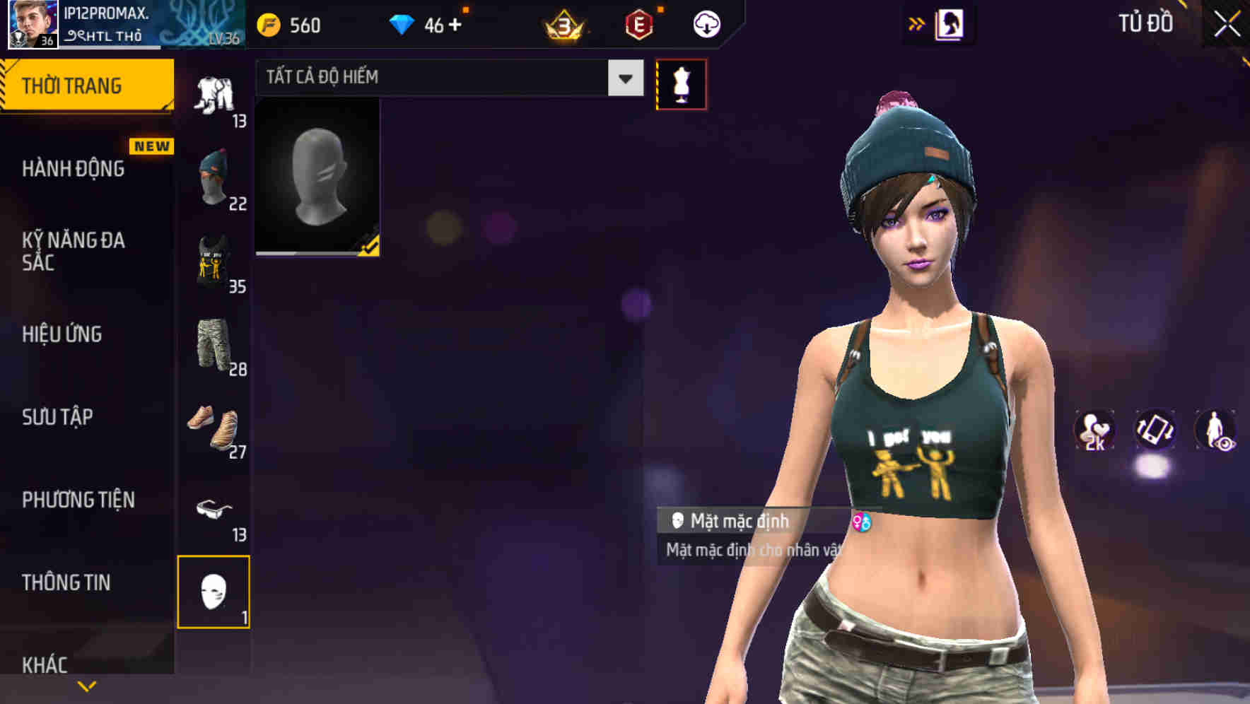 Thumbnail 51