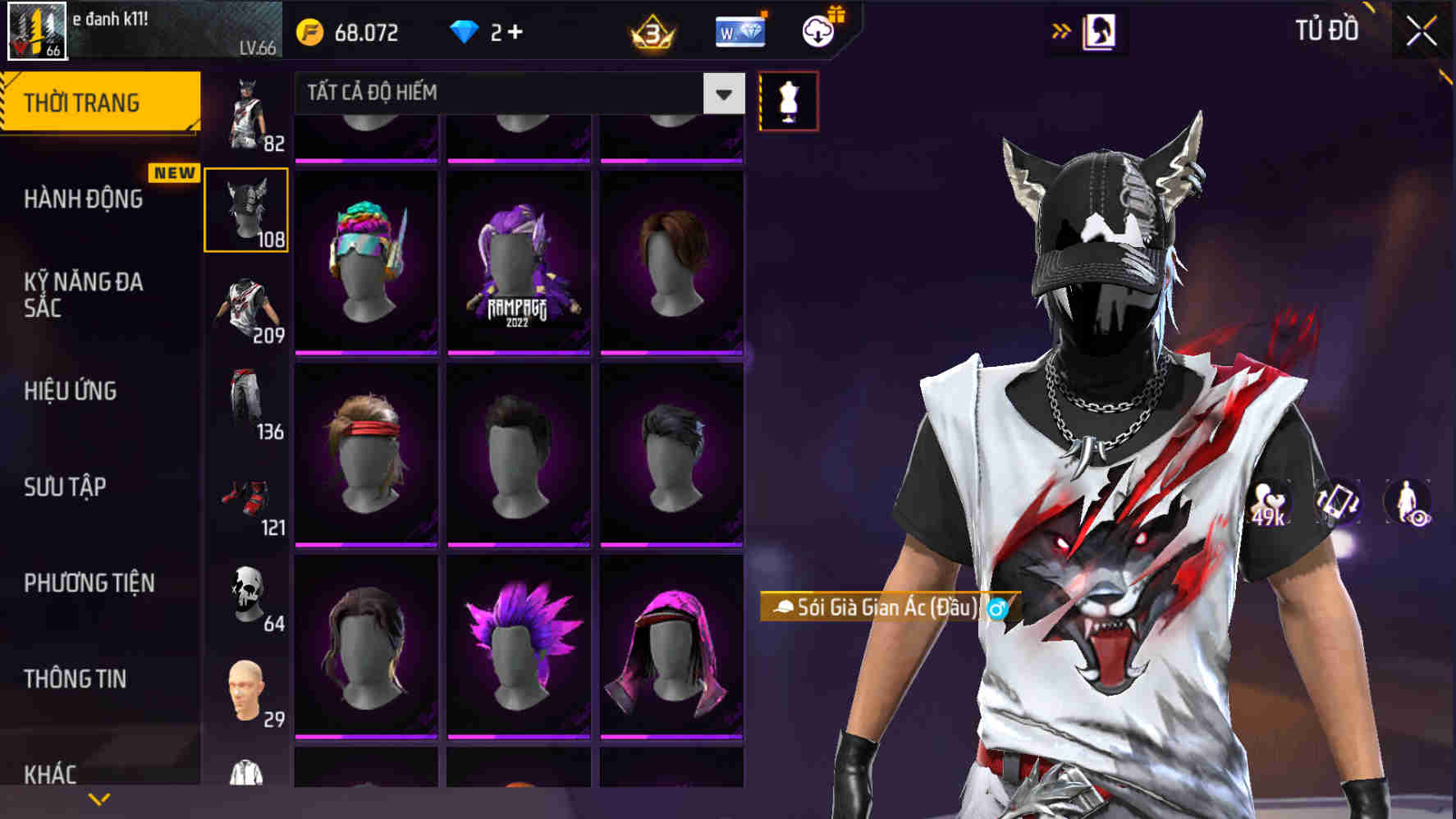 Thumbnail 69
