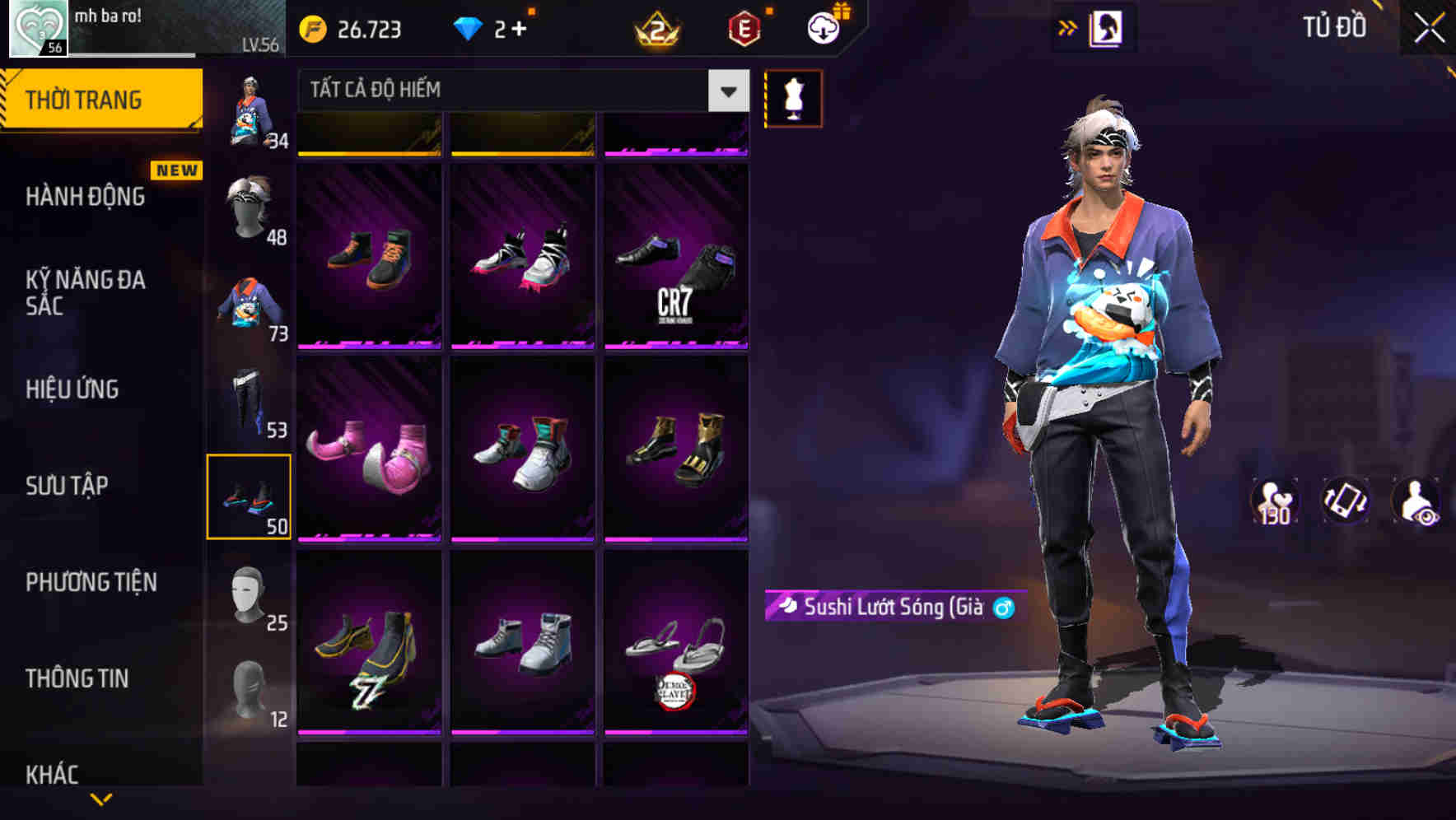 Thumbnail 73