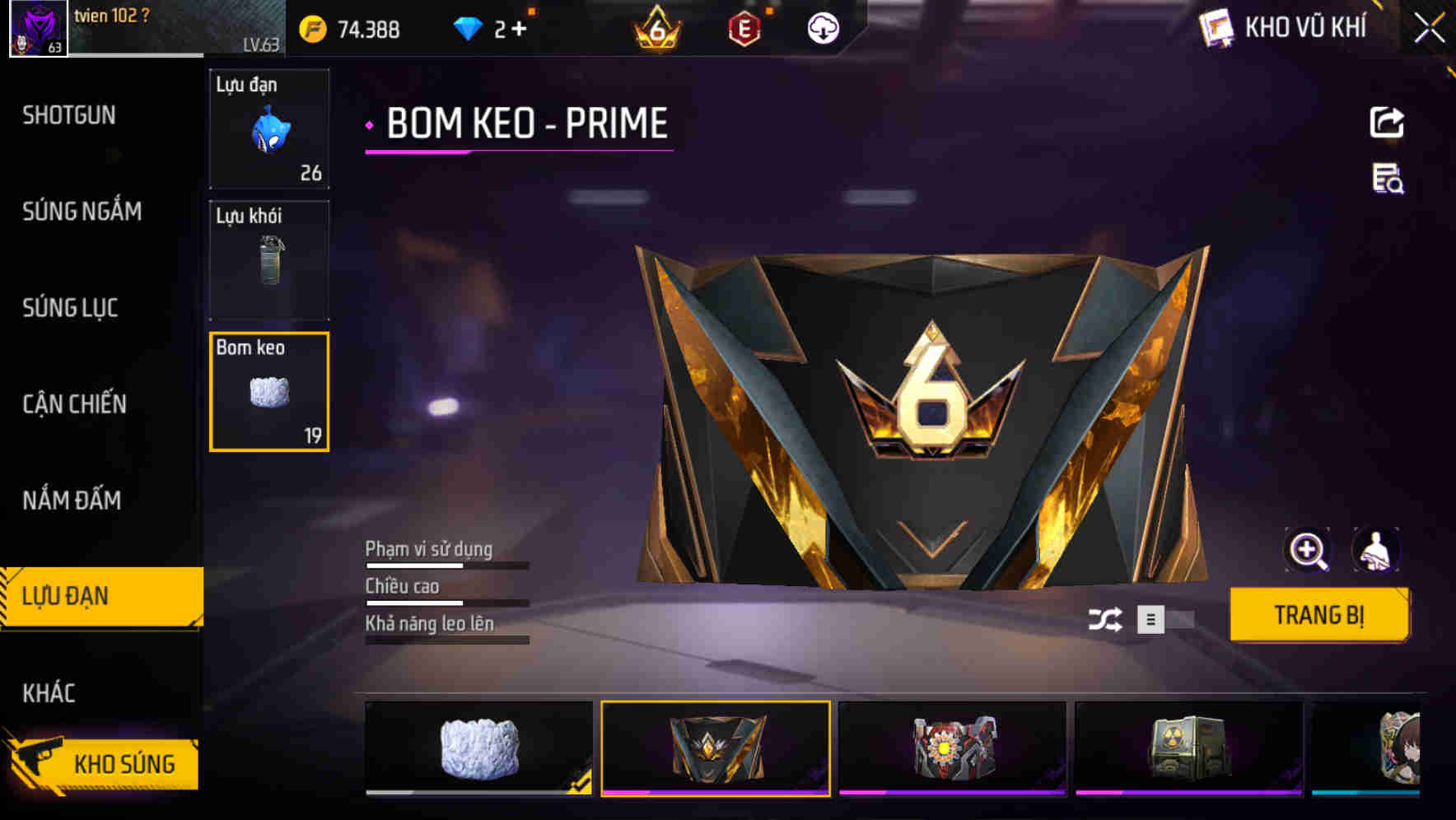 Thumbnail 63
