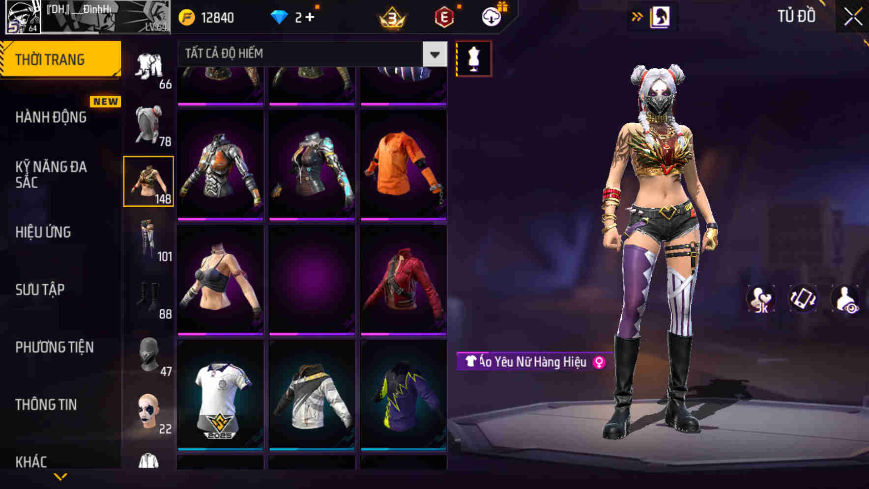 Thumbnail 71