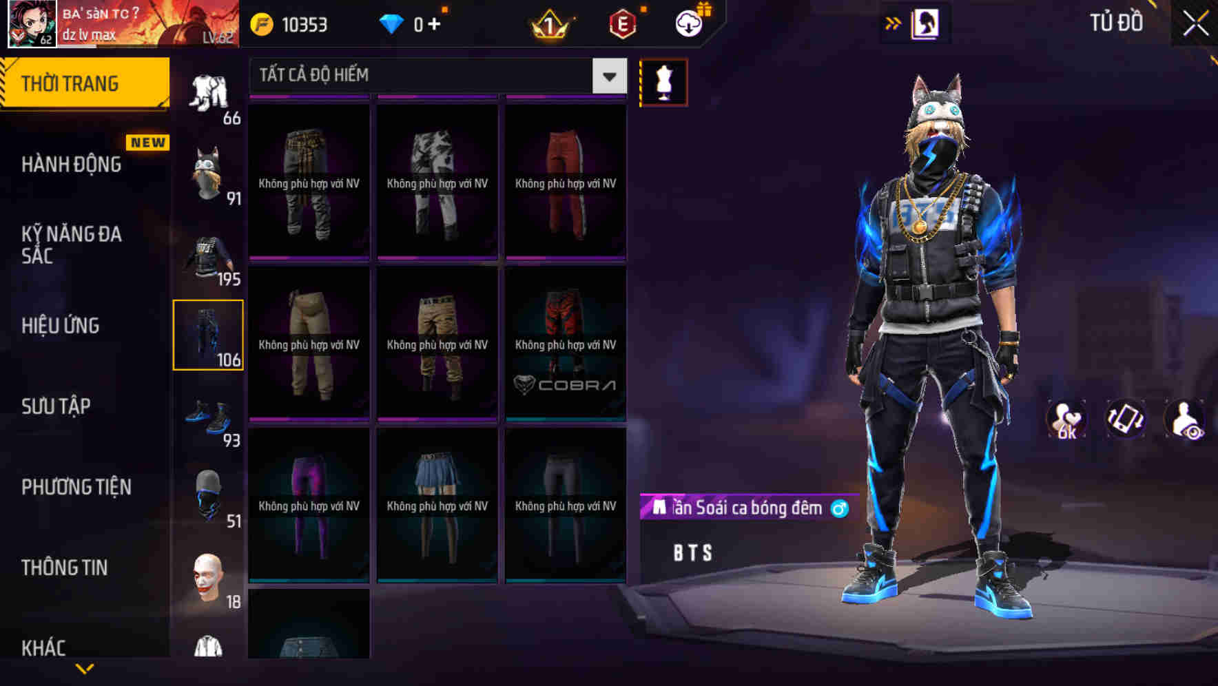 Thumbnail 90