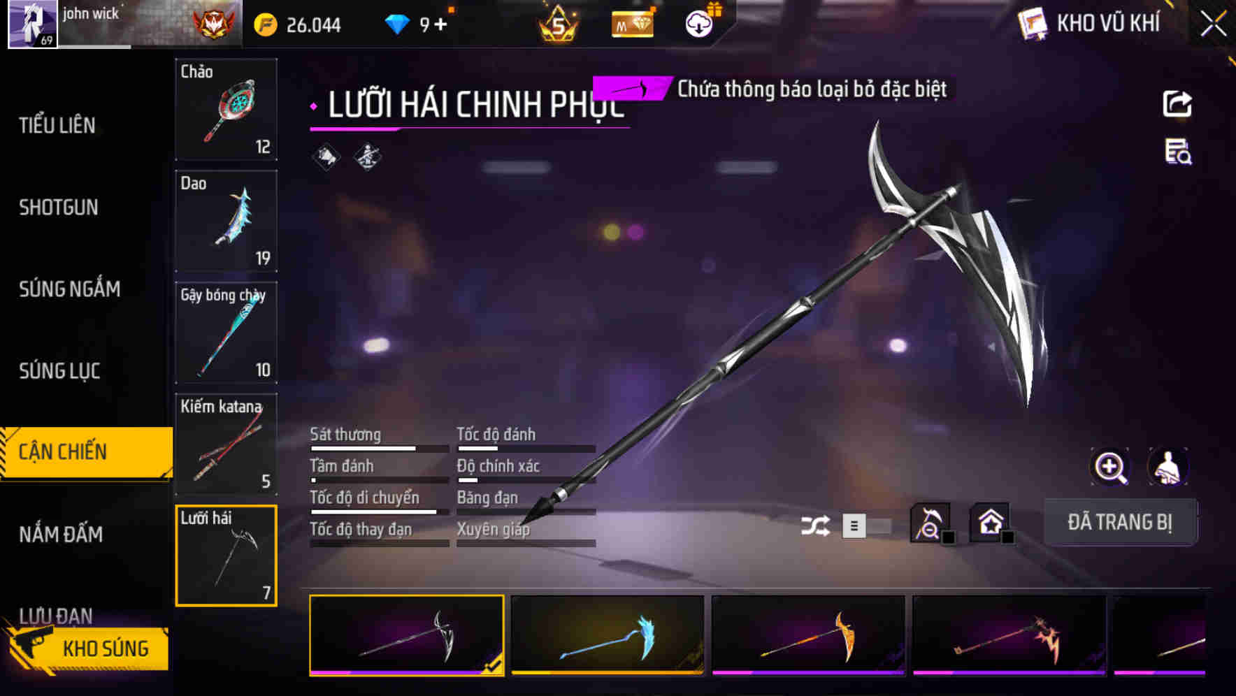 Thumbnail 60