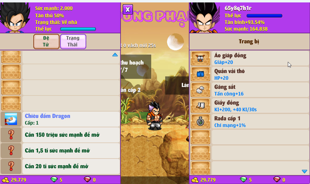Account #54140