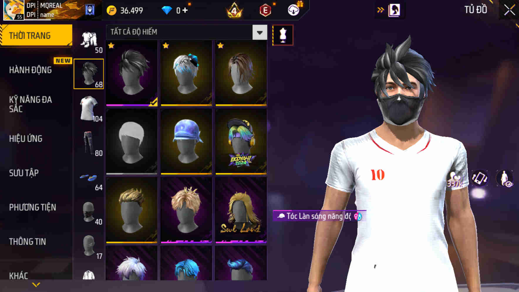 Thumbnail 60