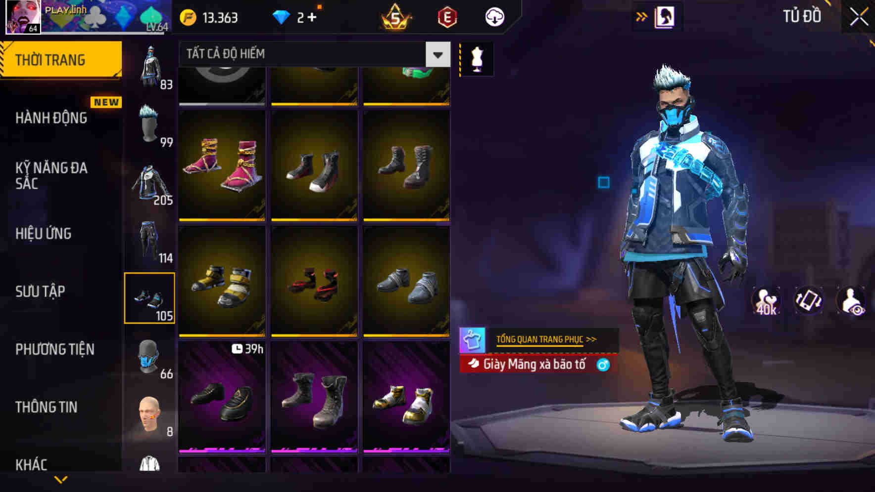 Thumbnail 91