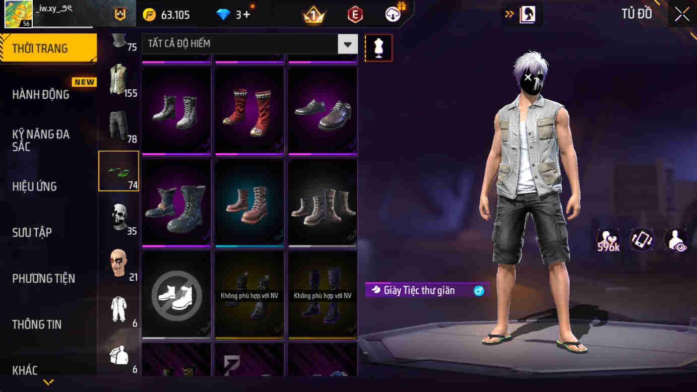 Thumbnail 76