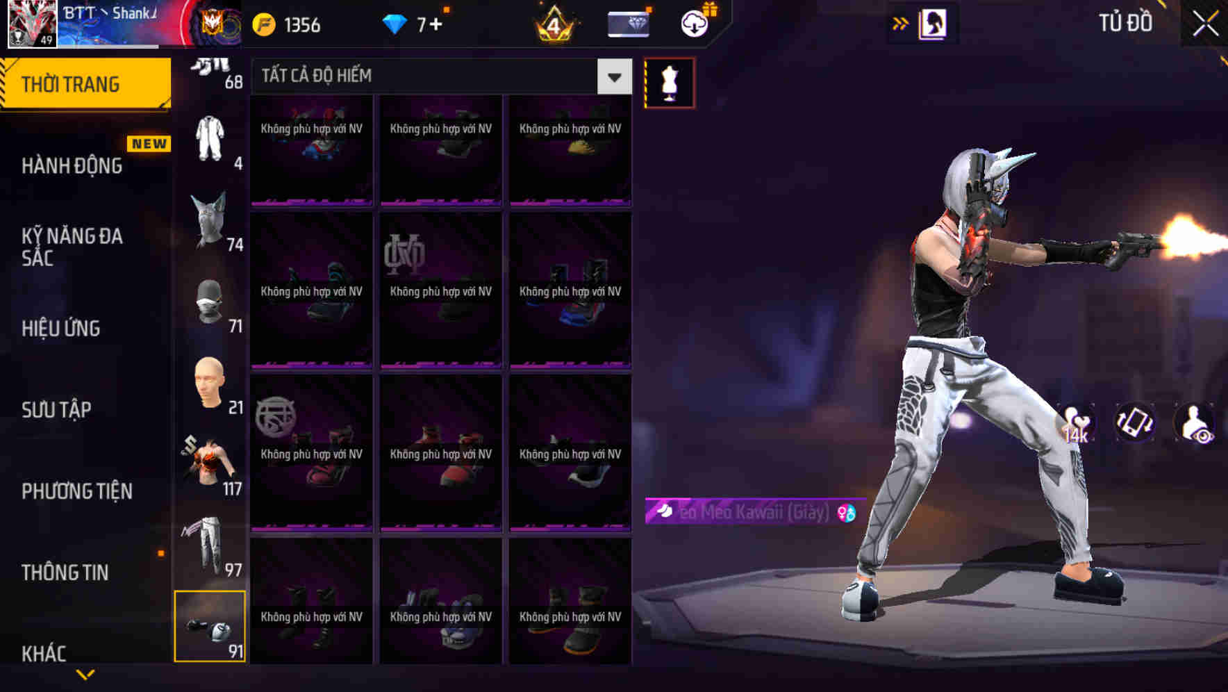Thumbnail 100