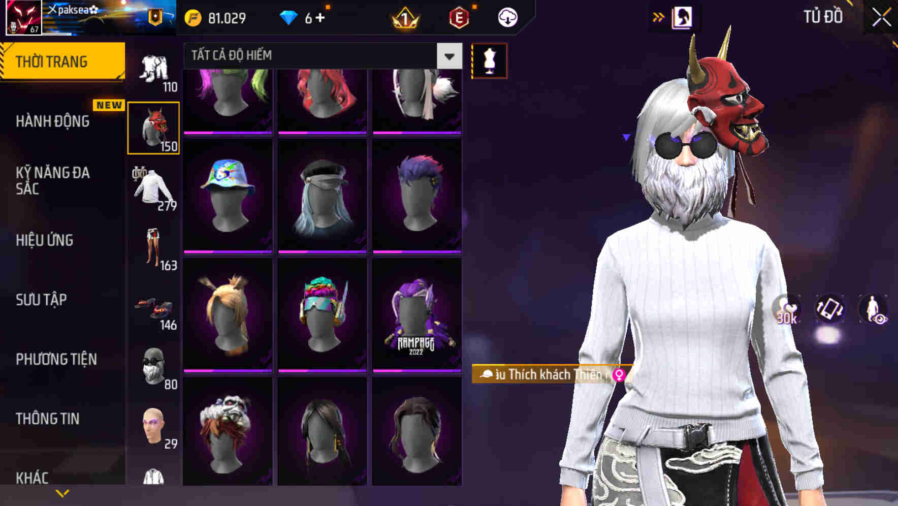 Thumbnail 67