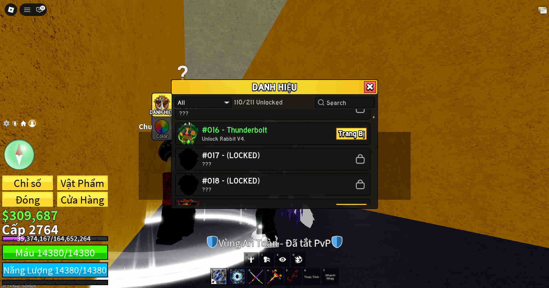 Account #44297