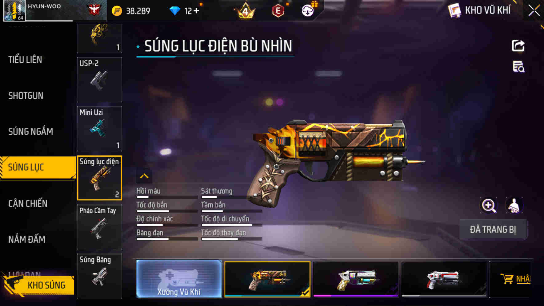Thumbnail 50