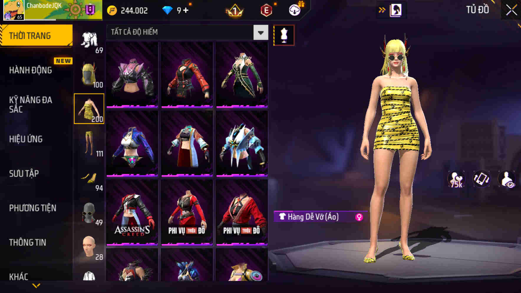 Thumbnail 75