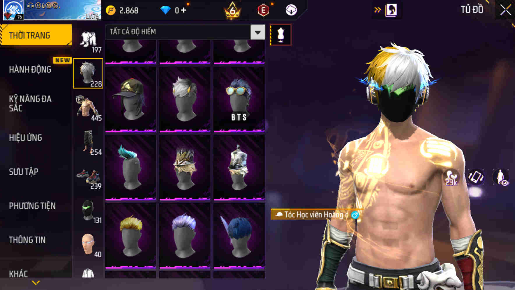 Thumbnail 69