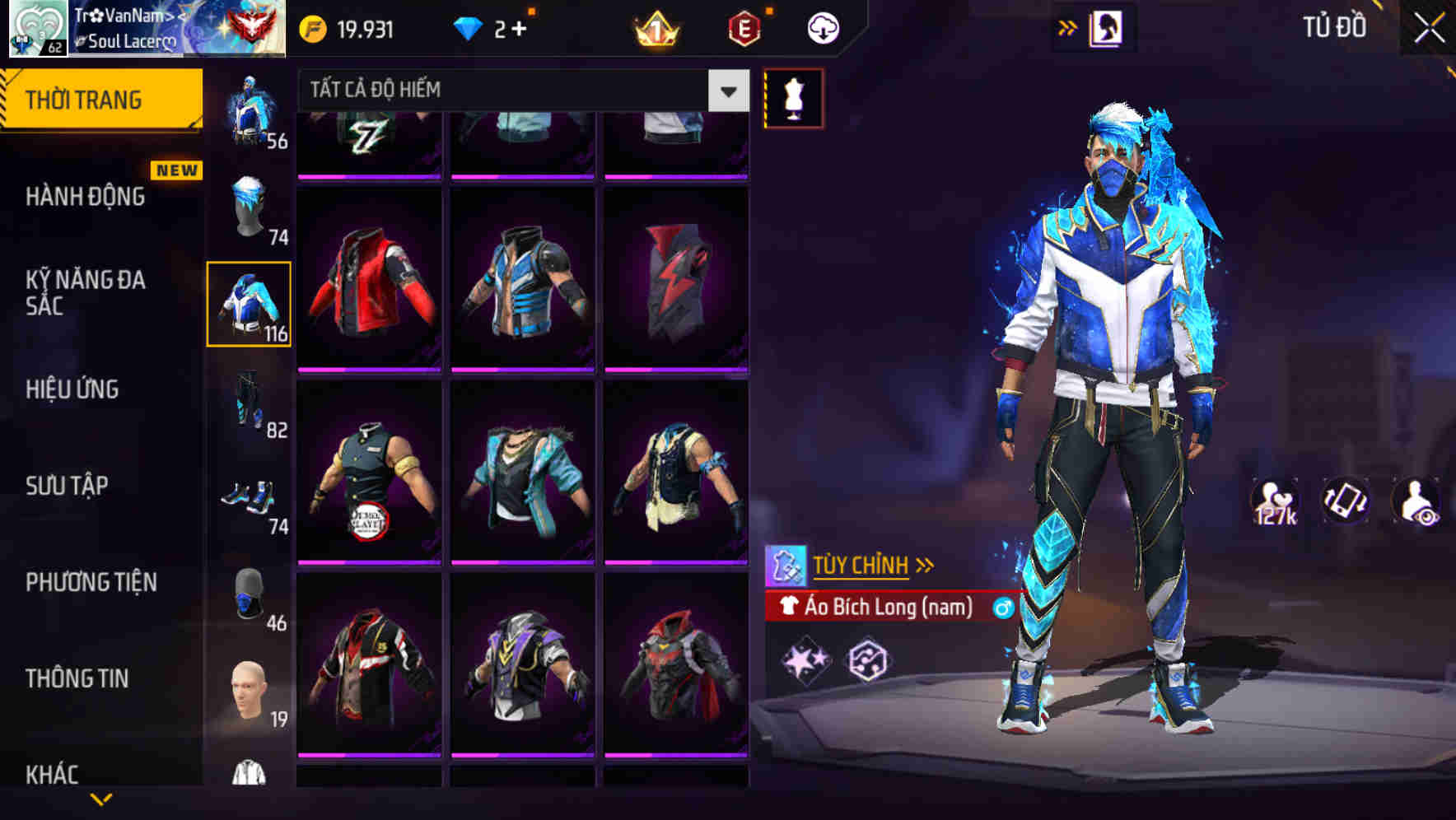 Thumbnail 67