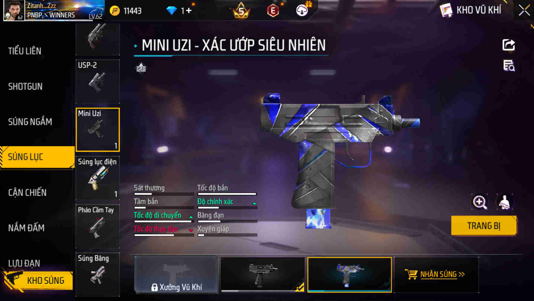 Thumbnail 42