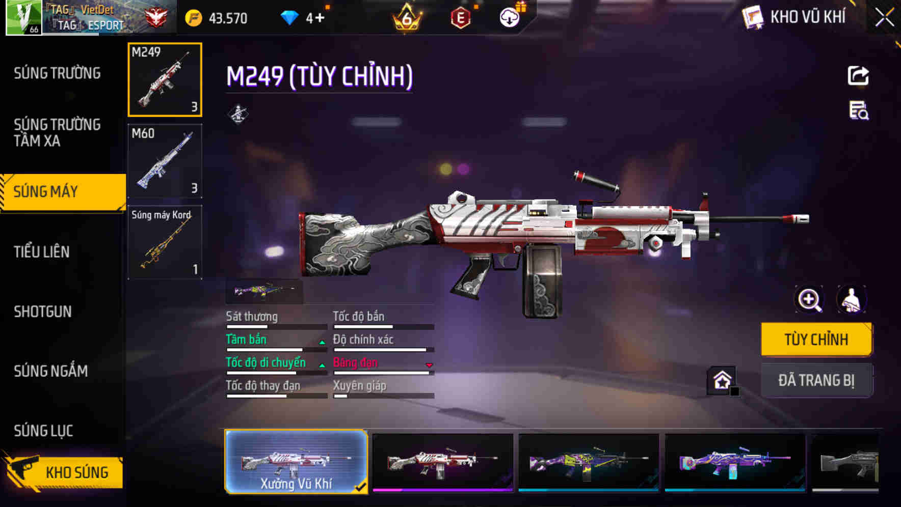 Thumbnail 22