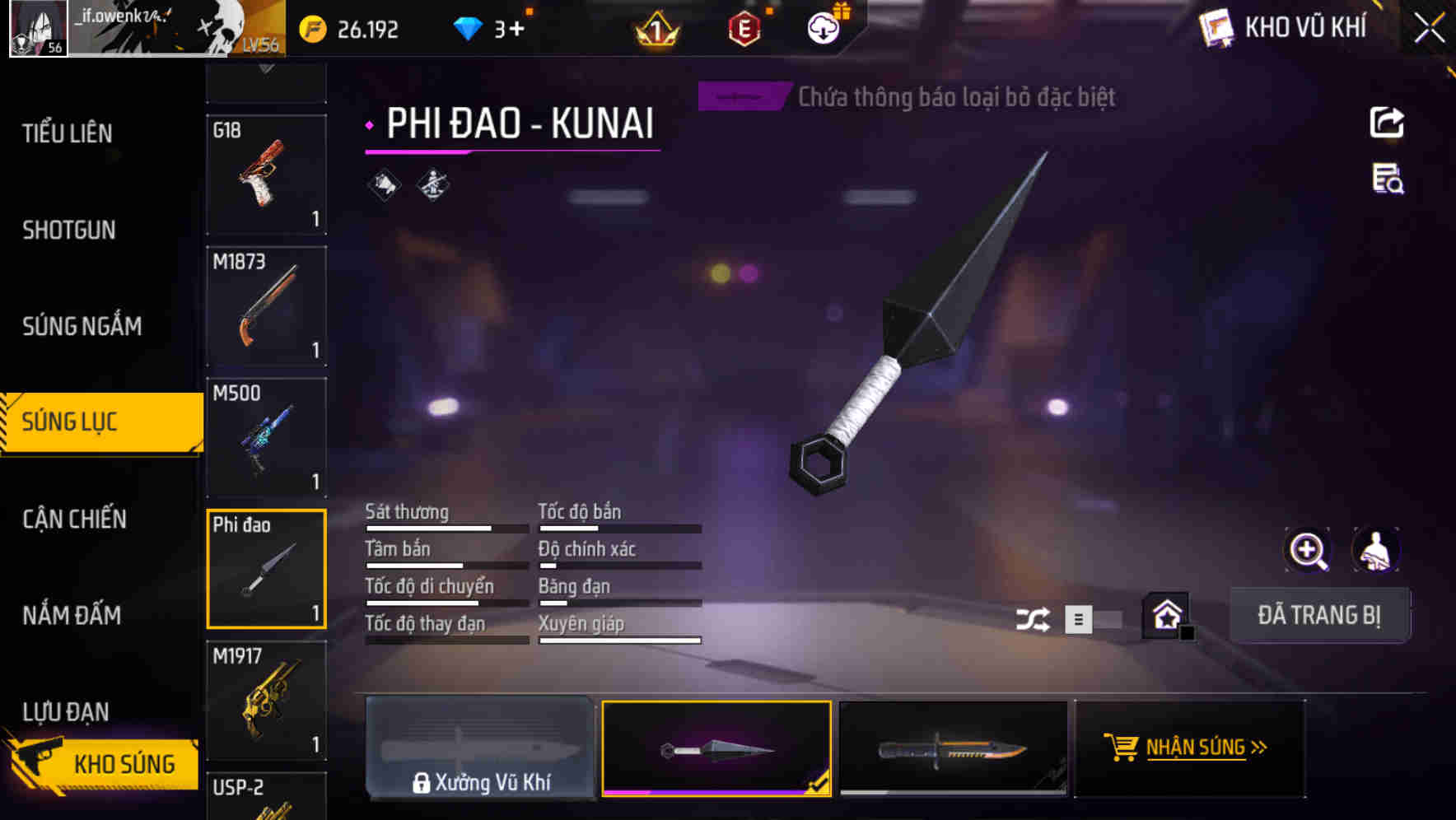 Thumbnail 44