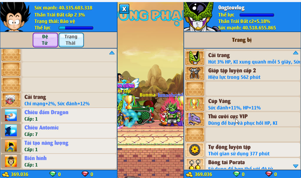 Account #47562