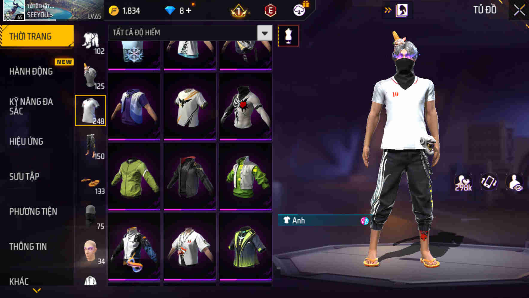 Thumbnail 75