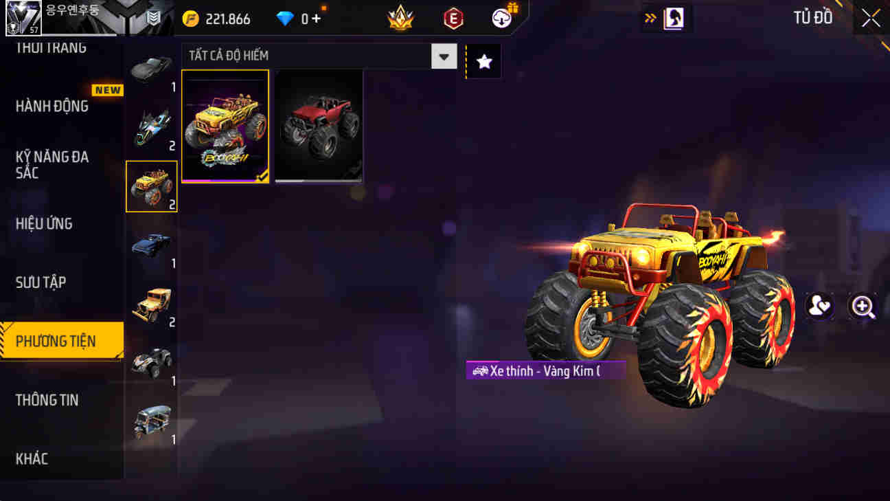 Thumbnail 62