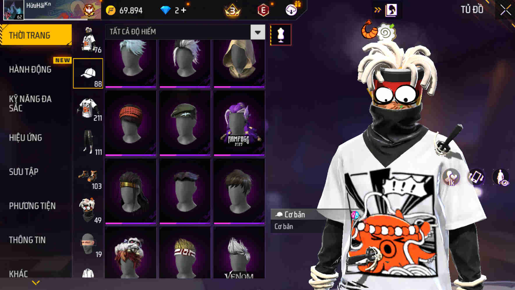 Thumbnail 71