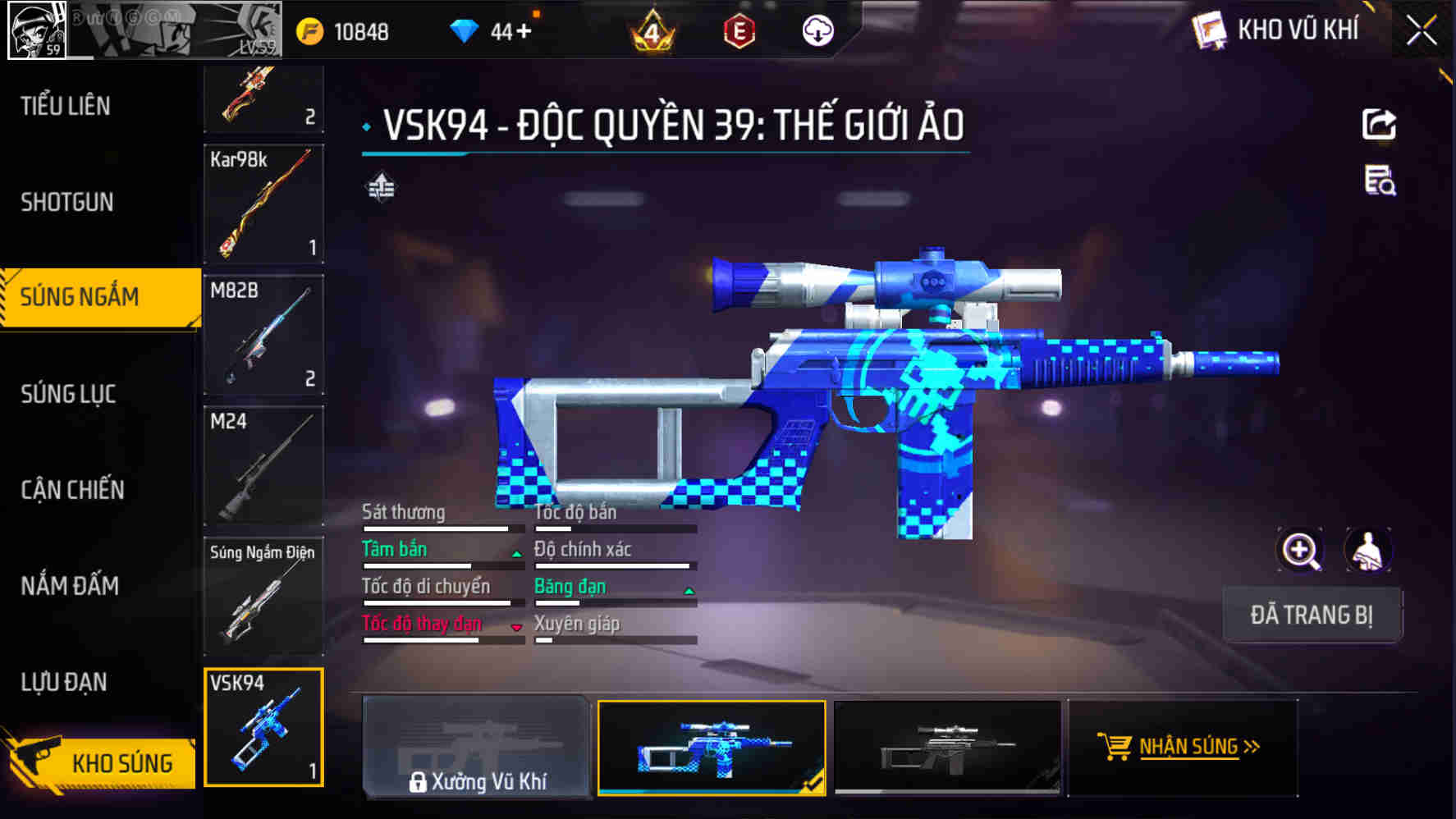 Thumbnail 39