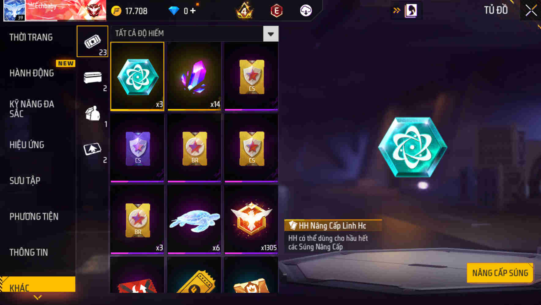 Thumbnail 50