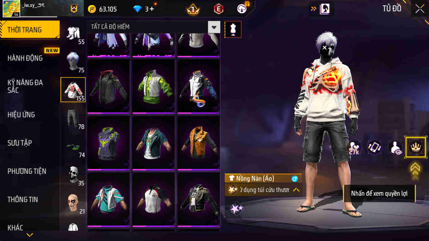 Thumbnail 58