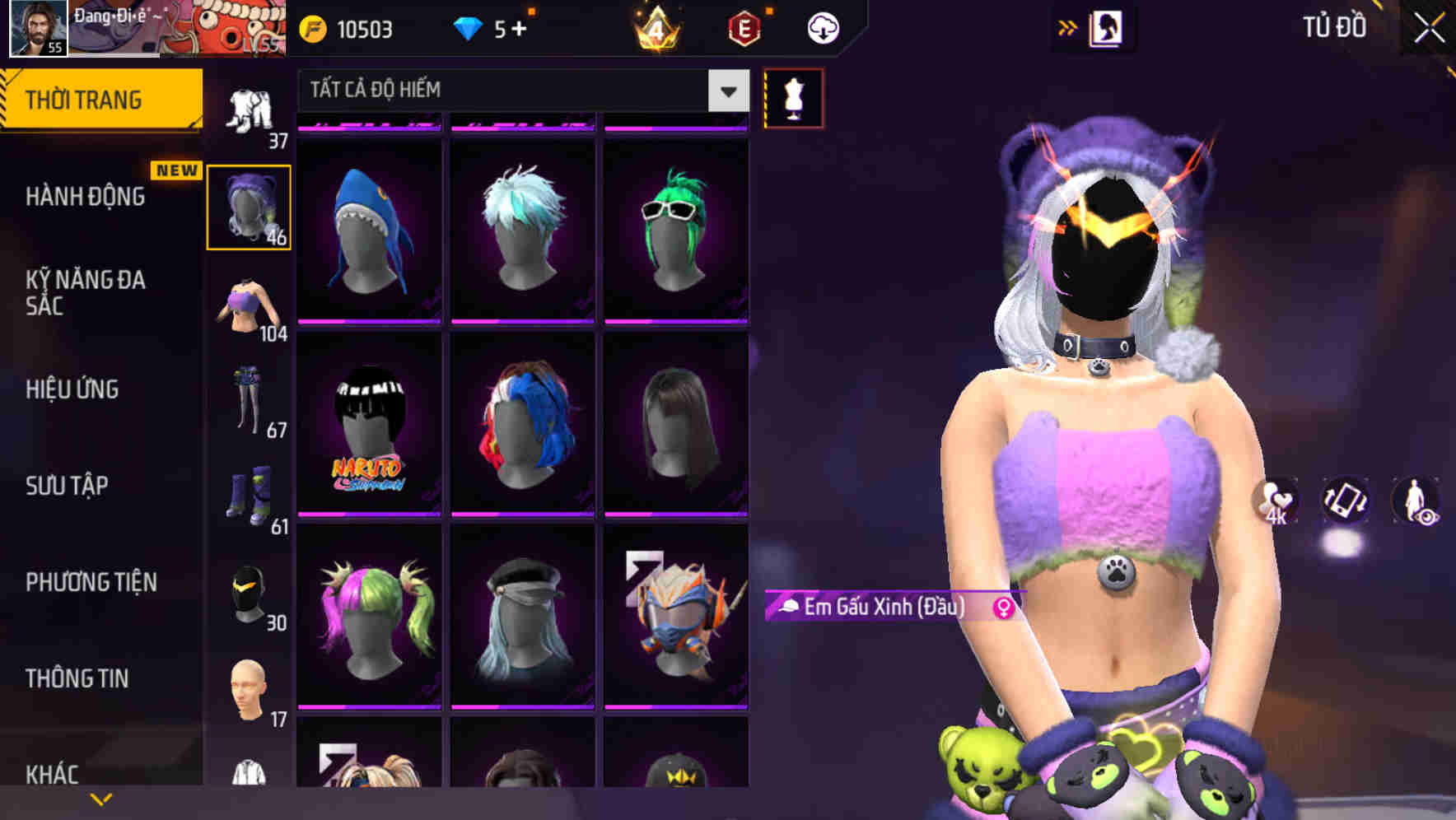 Thumbnail 60