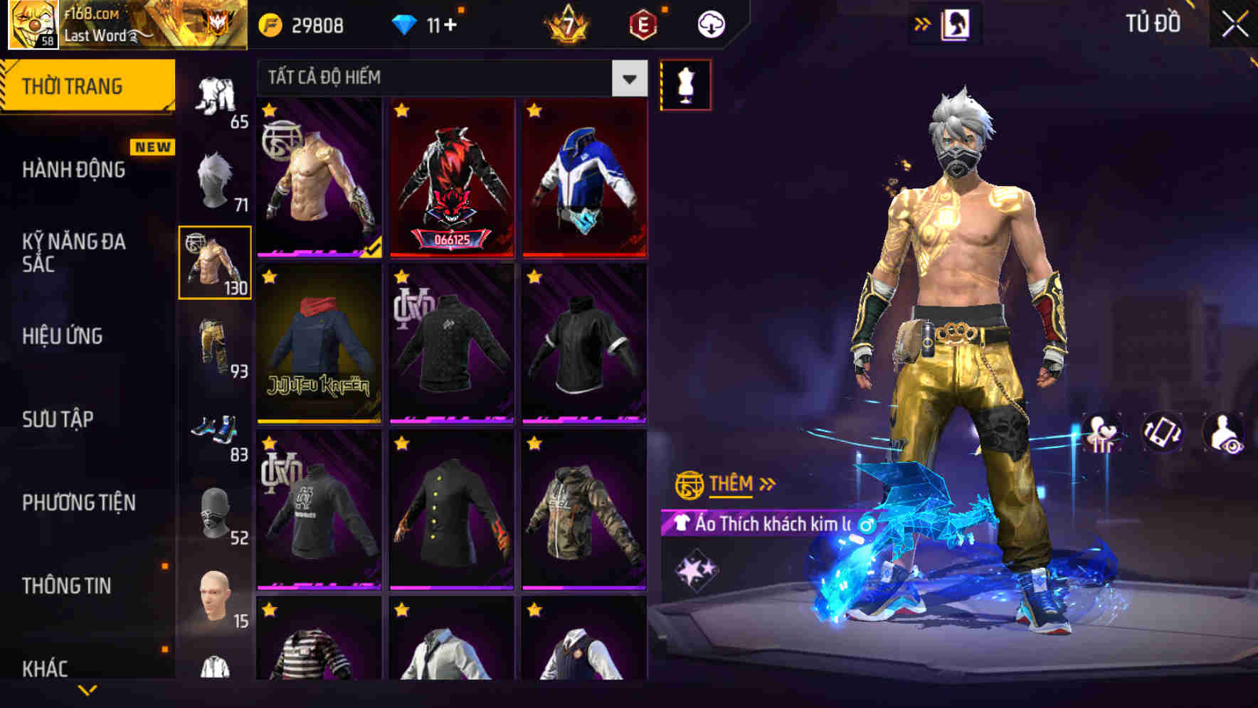 Thumbnail 68