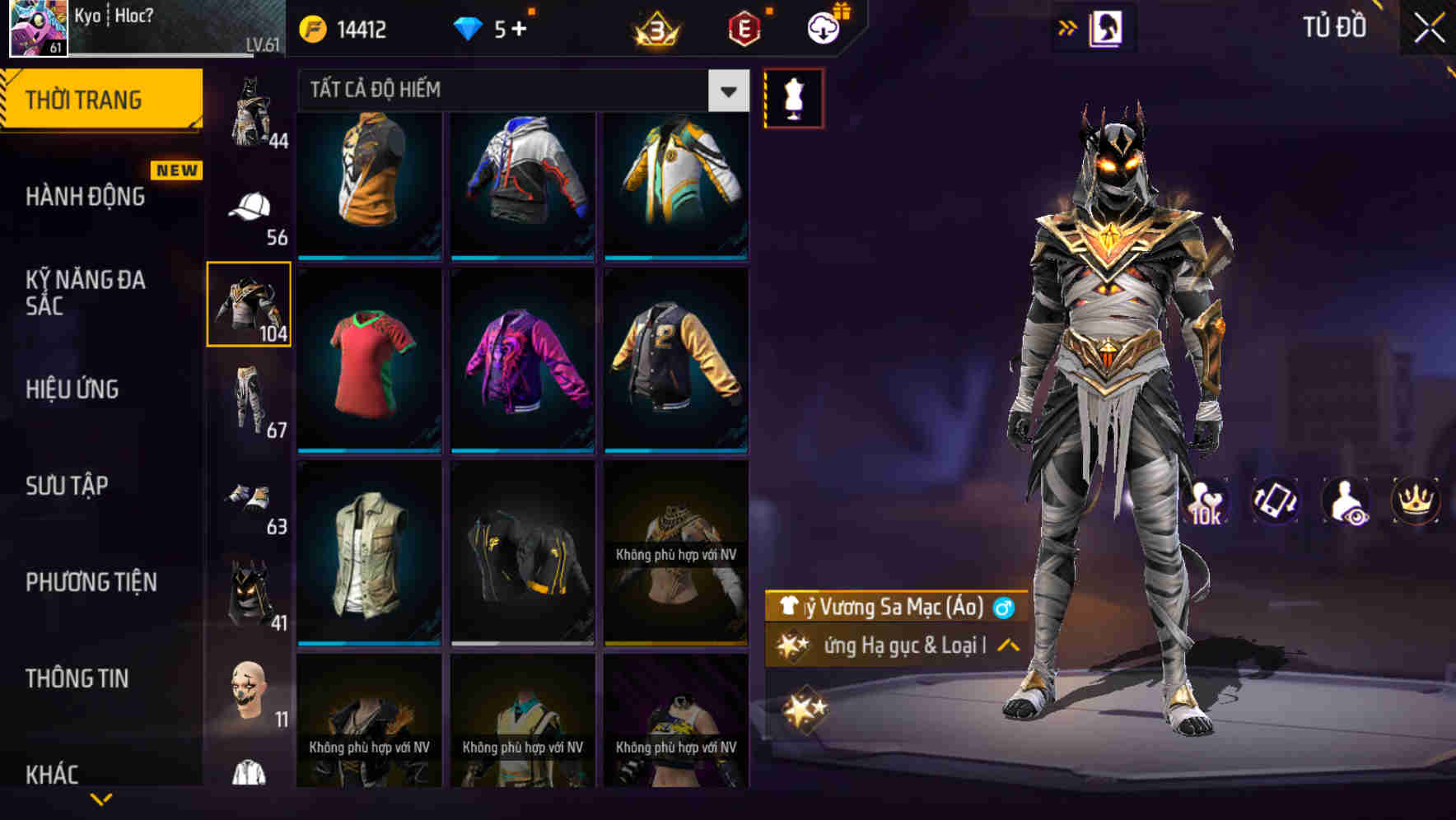 Thumbnail 75