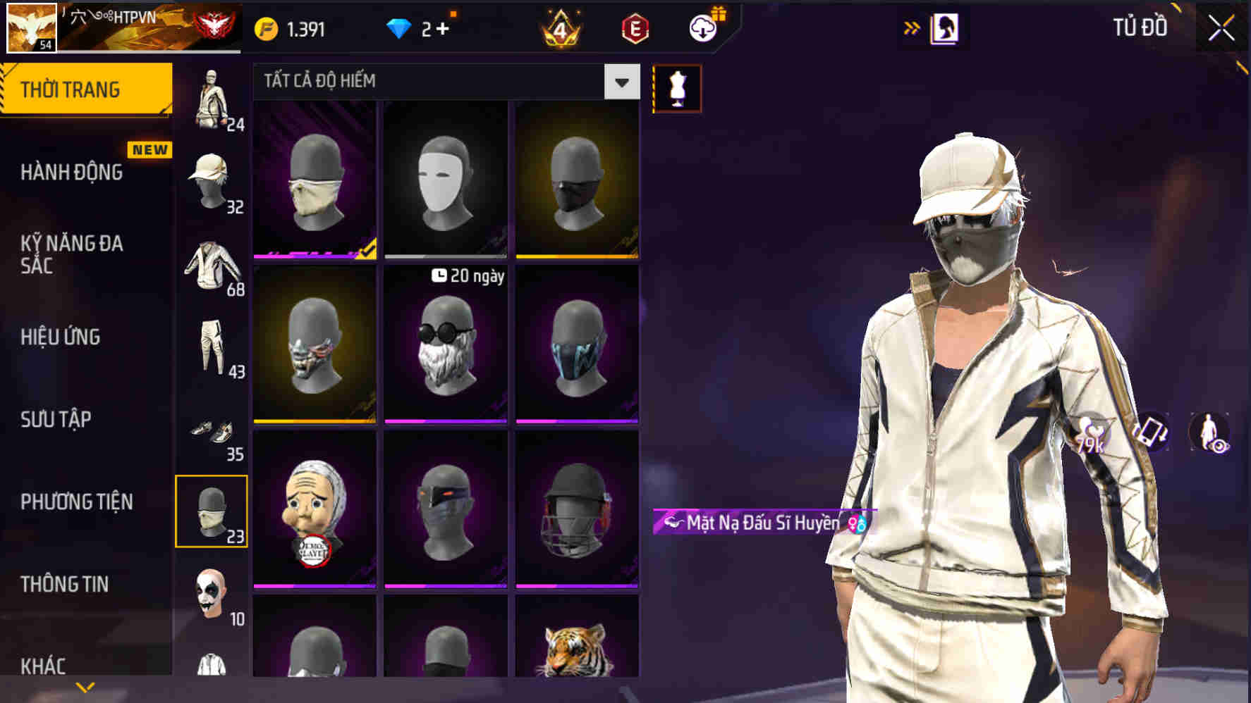 Thumbnail 69