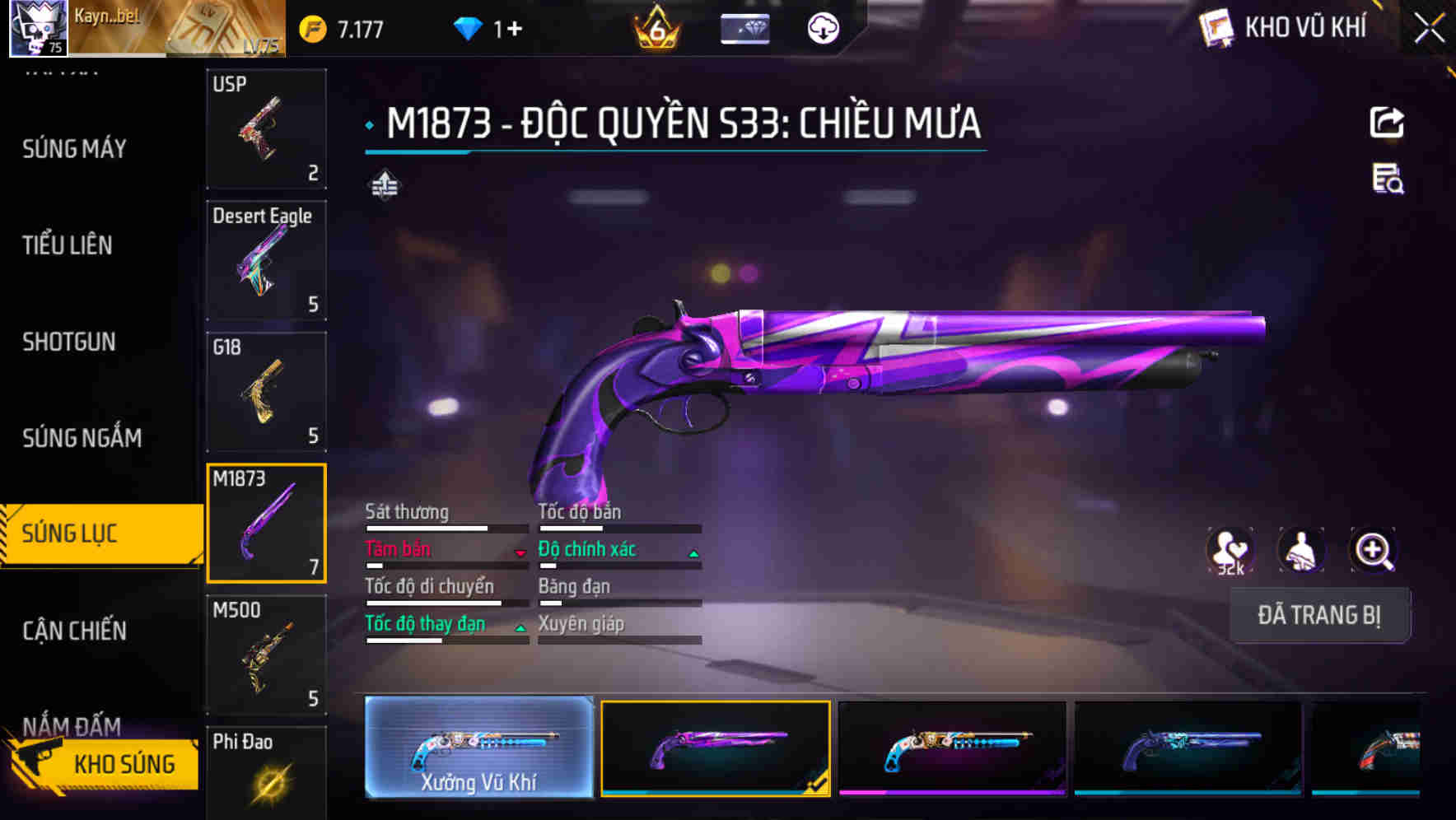 Thumbnail 52