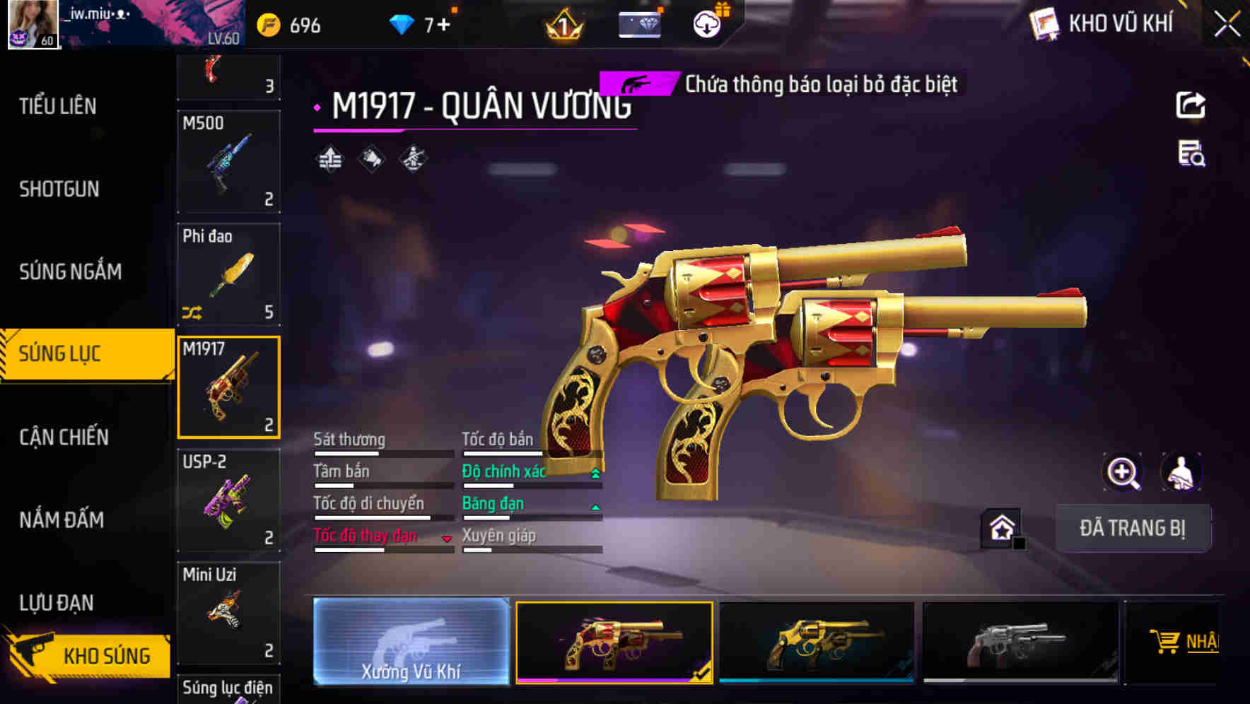 Thumbnail 60