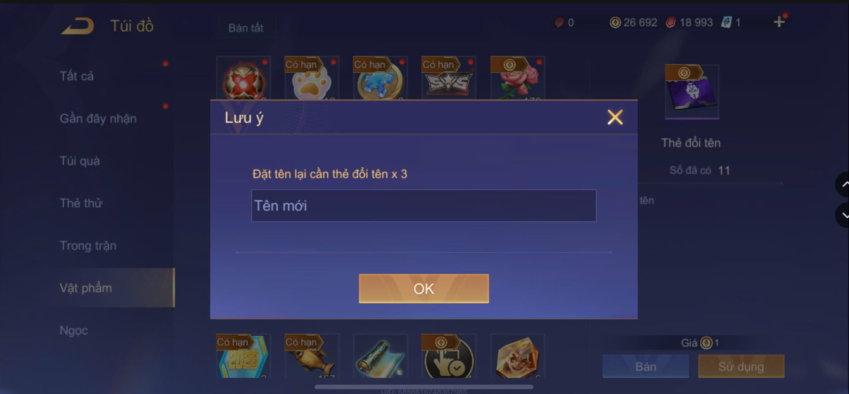 Thumbnail 31