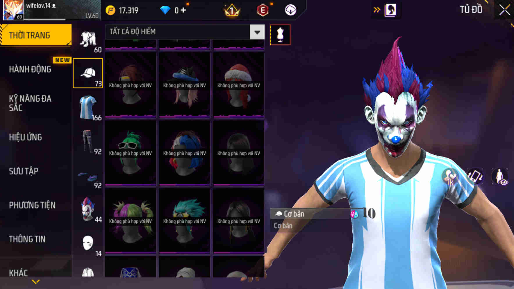 Thumbnail 58