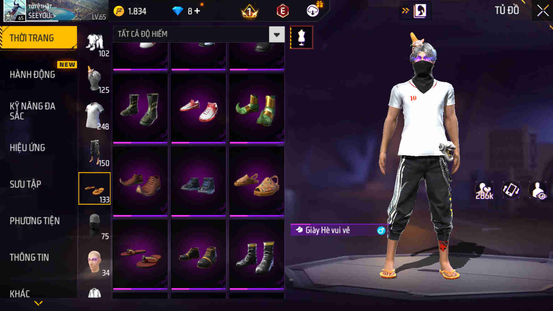 Thumbnail 103