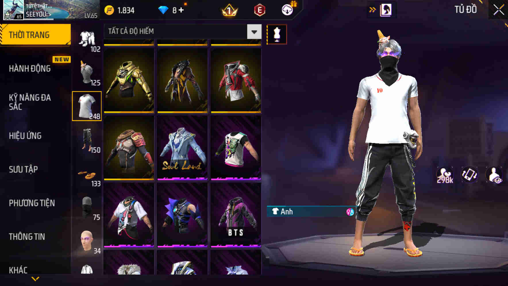 Thumbnail 74