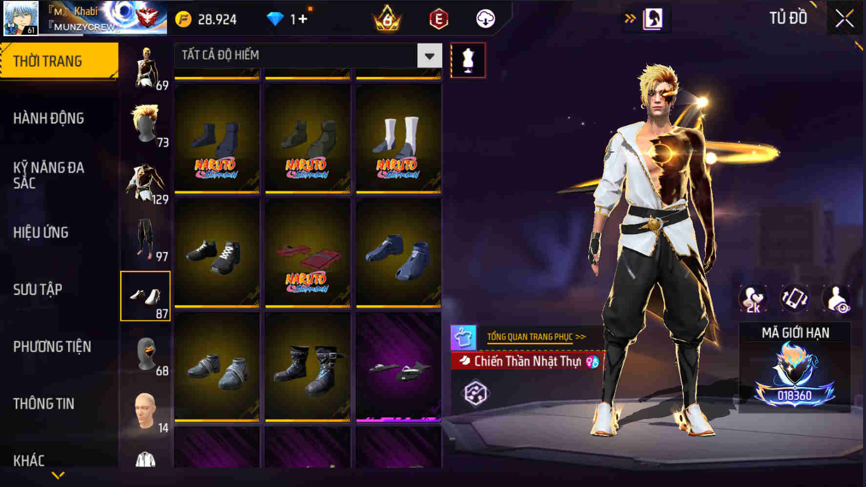 Thumbnail 86