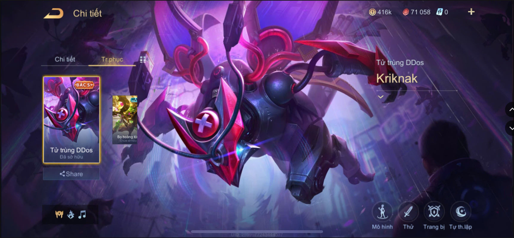 Thumbnail 17