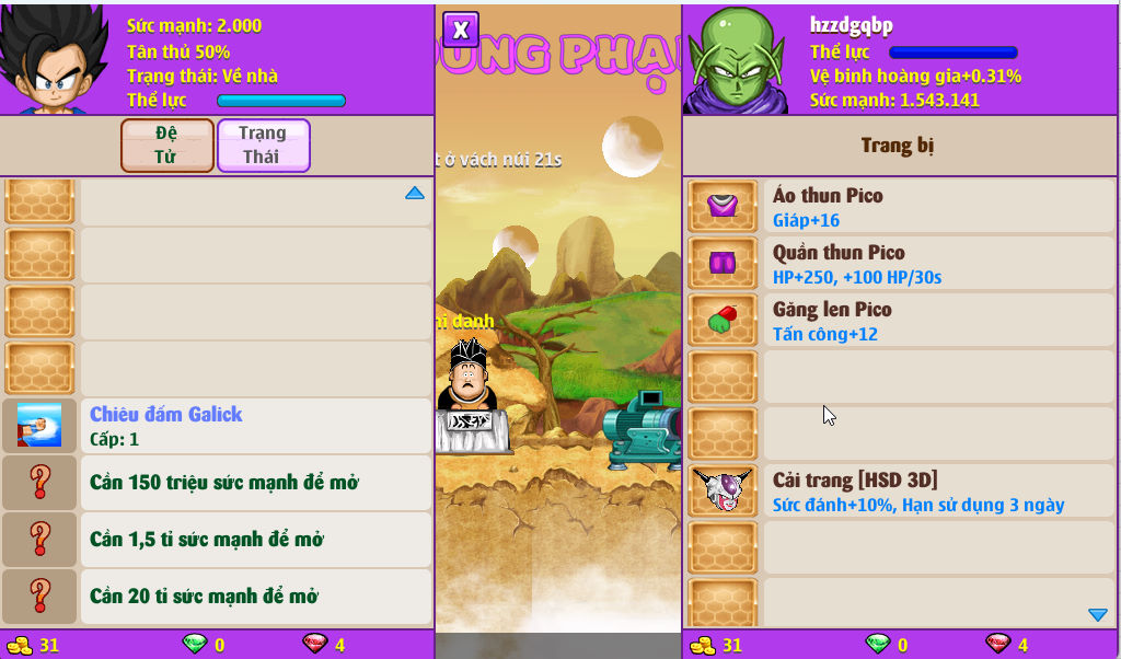 Account #55010