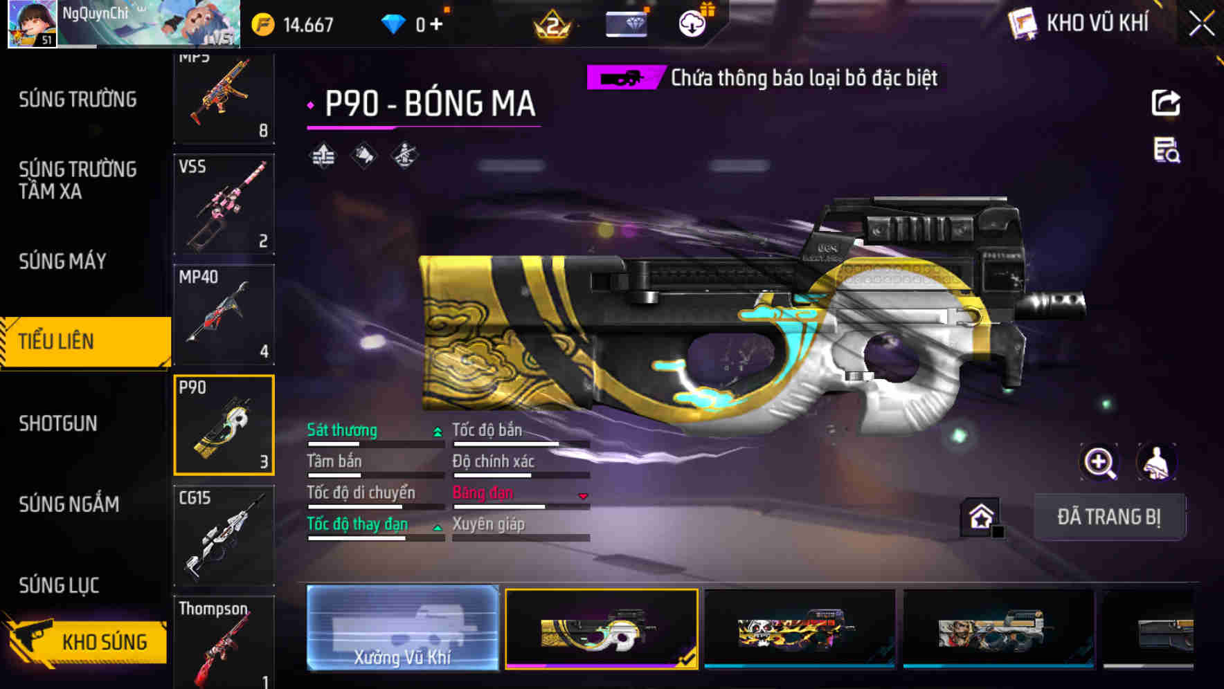Thumbnail 29