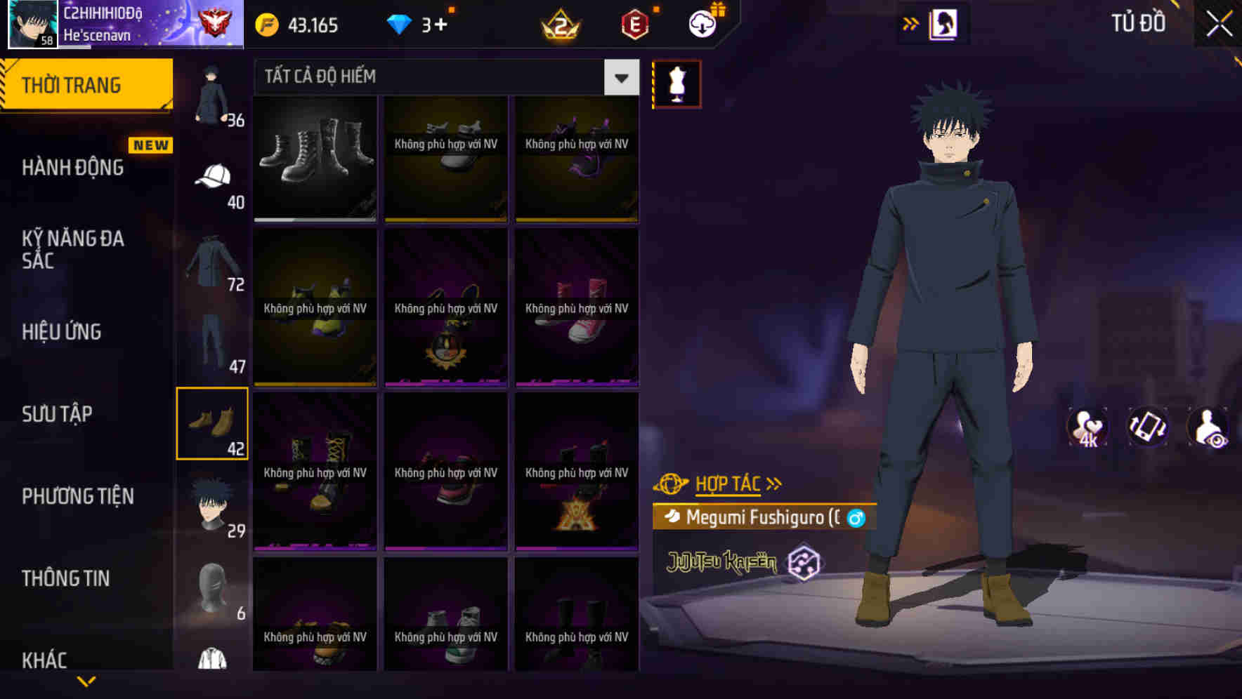 Thumbnail 69