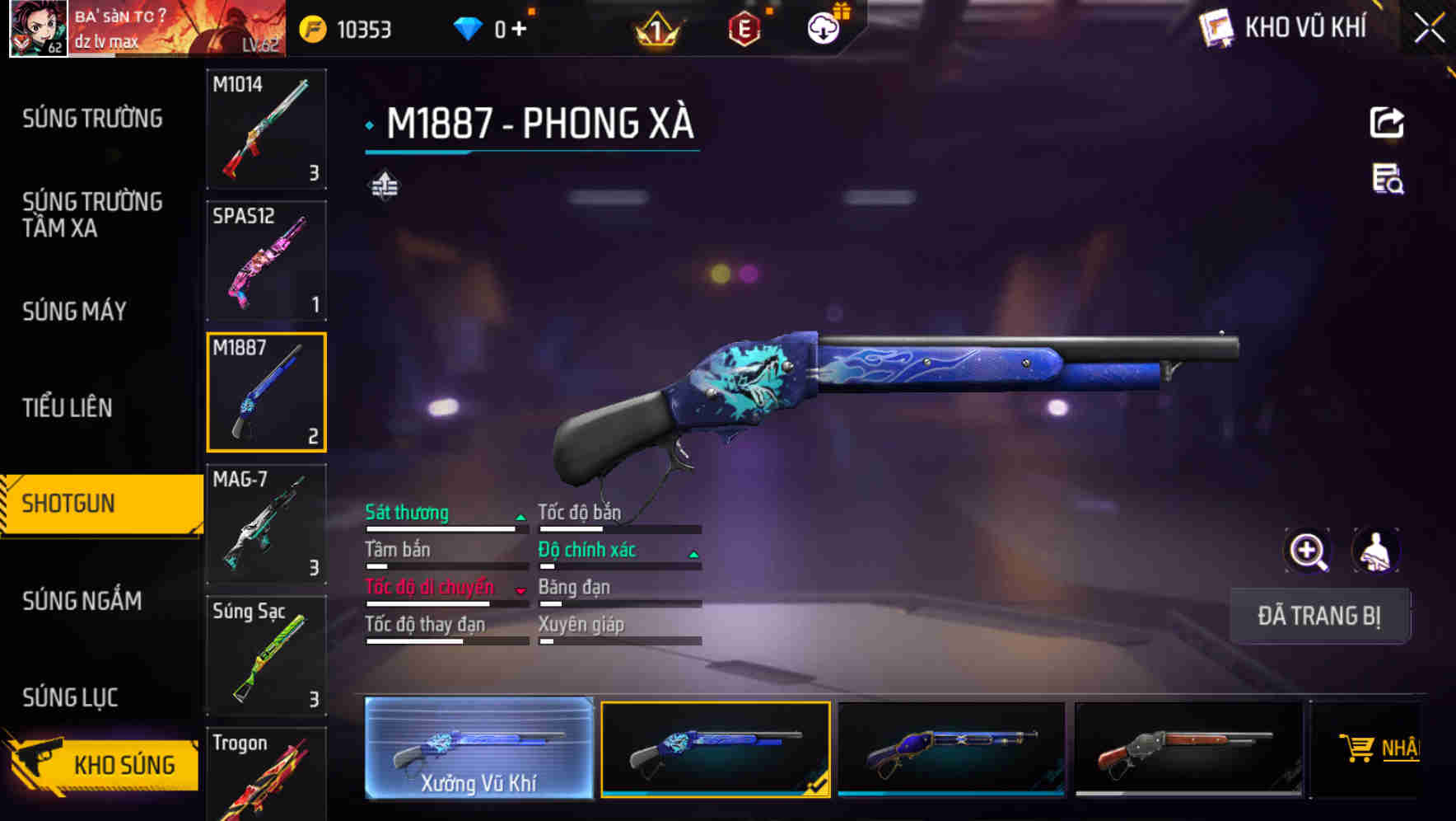 Thumbnail 34