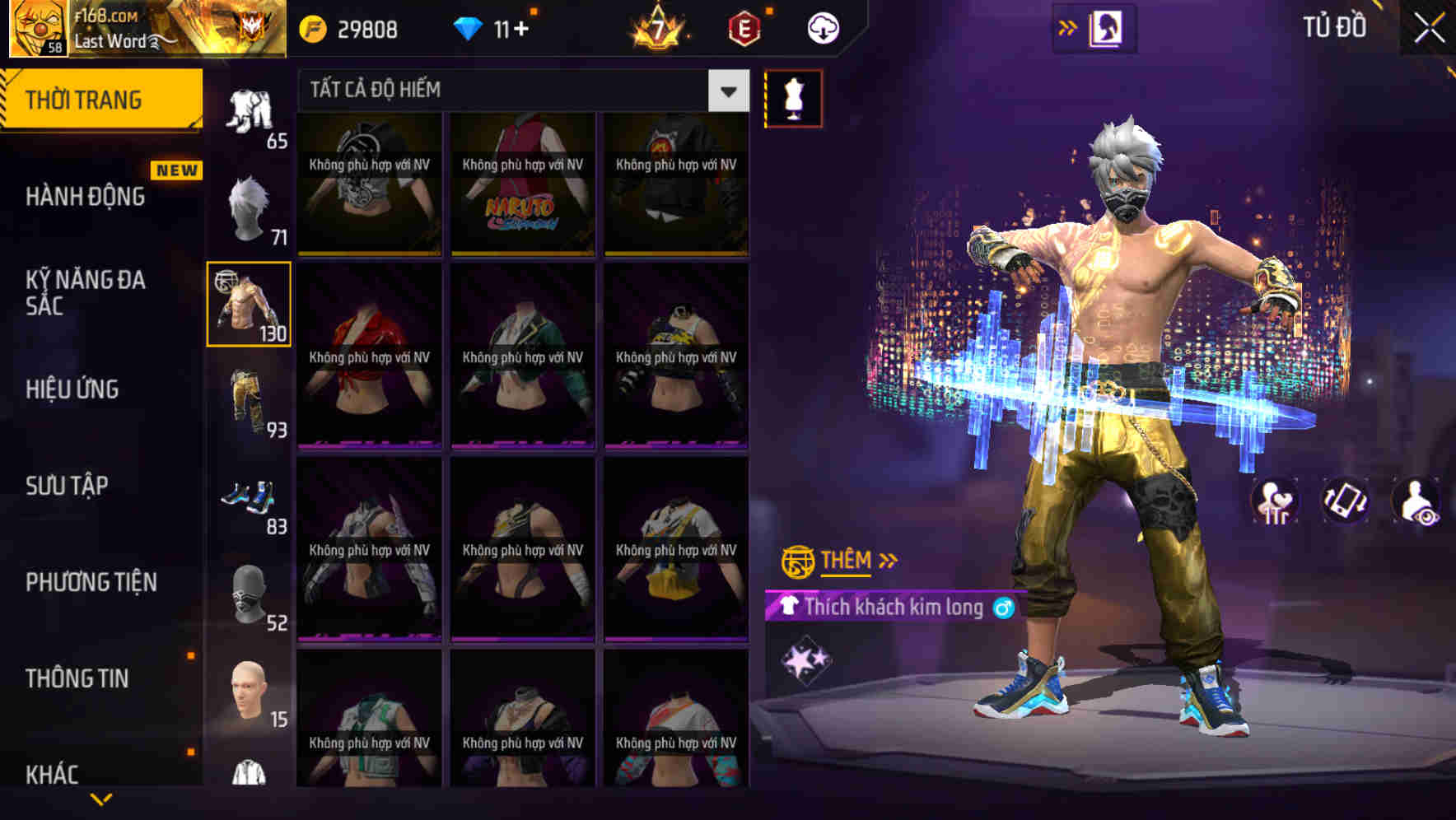 Thumbnail 75