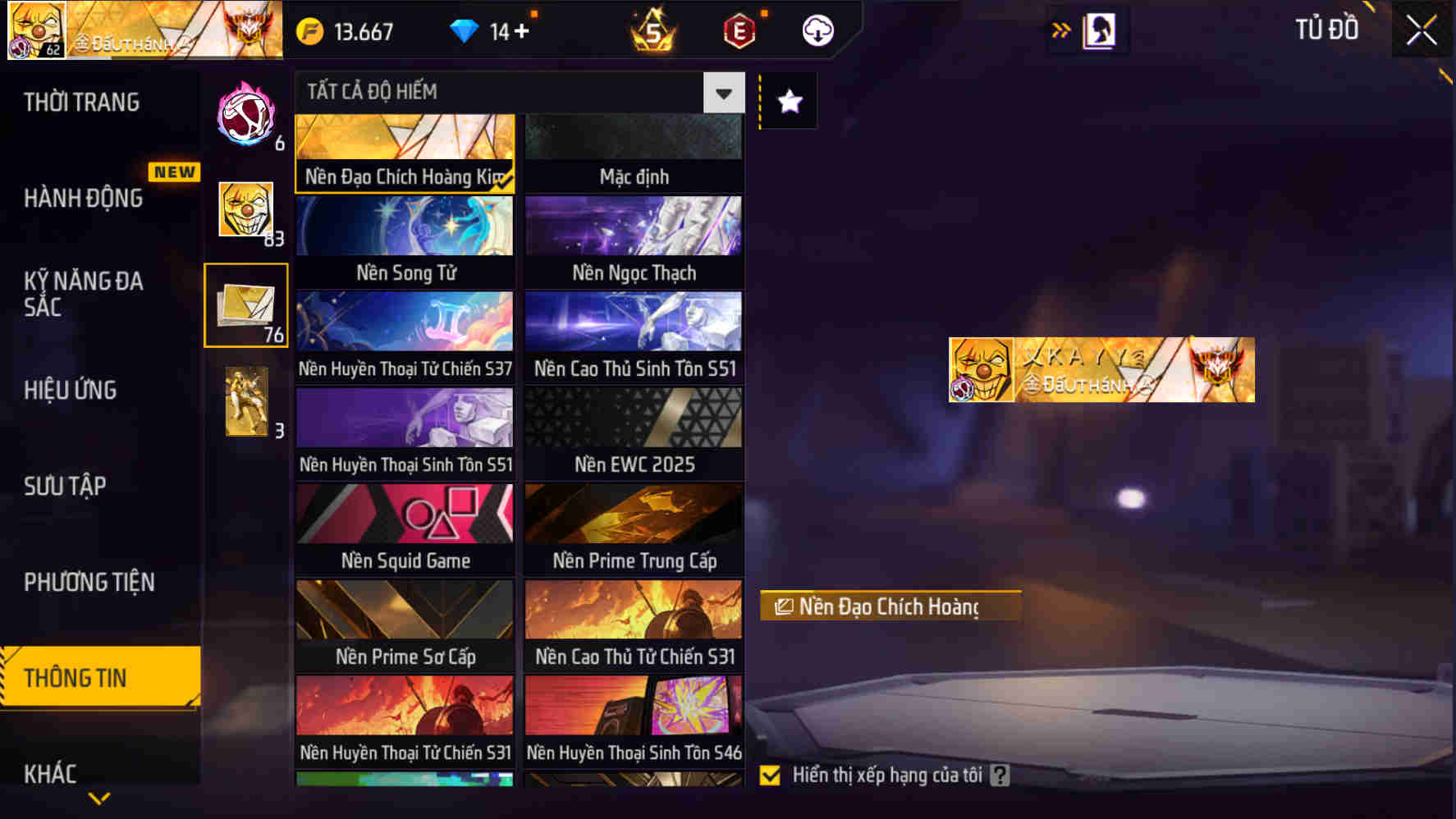 Thumbnail 103